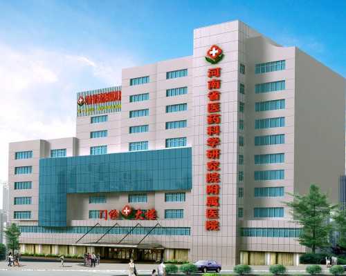 香港怀孕验血查男女准吗,备孕期可以吃水果吗