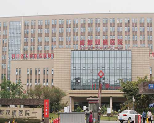 香港验血结果怎么查询,到香港查婴儿性别_DNA查男女真的准吗!