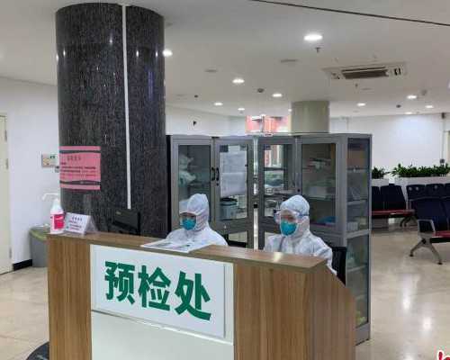 几周可以到香港验血,台州哪个医院做试管做的好？台州试管婴儿医院