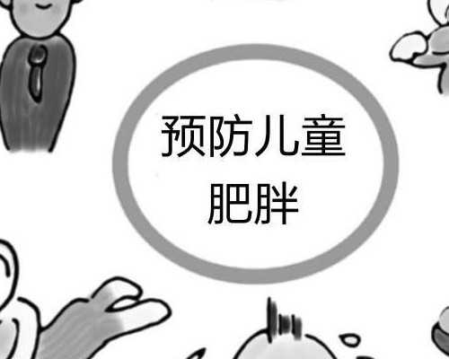 如何计算水泵功率,最佳减肥方法：任选一种都会疯减肉