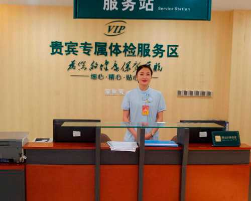 香港验血准确率92%到98%_香港验血查男女原理_鉴定性别是真还是假