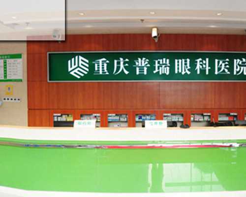 泵浦光波形为什么要求是方形_生姜蜂蜜减肥法有效吗