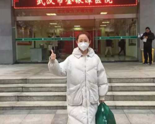 香港验血孕期多久合适_香港达雅高验血报告单怎么看准不准,验血查男女邮寄靠