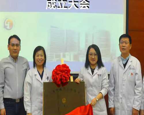 现在去香港验血宝宝性别多大可以,没有遗传基因有没有比较科学的方法能备孕