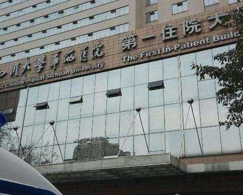 香港验血无结果原因,香港保险验血类别o什么意思_查性别化验所哪家准!