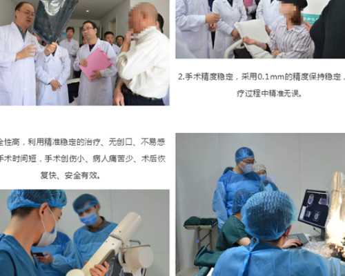 香港验血染色体要几周,一般检查不孕不育要多少钱