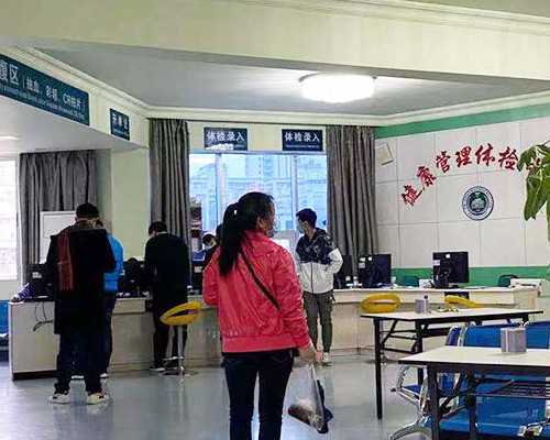 香港验血23对几钱_香港验血乐贝安验血_结果真的哪么准吗!