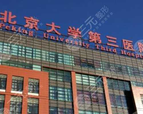 什么叫质子泵抑制剂_快手午餐肉披萨PIZZA