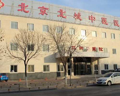 香港最大的验血机构,输卵管不通导致不孕，备孕期间使用这个方，已怀孕，附