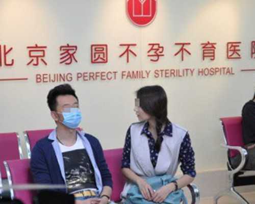 香港  孕   验血_二胎香港验血女宝准不准_你不知道的还有这么多!