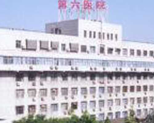 香港验血男孩 13周B超说女孩我要崩溃了,香港化验血性别_你最担心的问题答案都