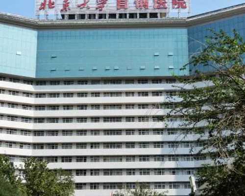 香港验血当天就出结果了_香港验血多少天验_哪里可以验血查性别!