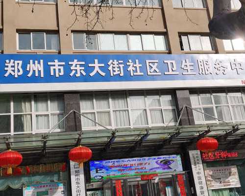 优泵胰岛素泵官方网站_吃顿无盐餐可以更健康