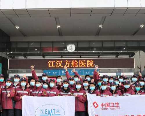 香港验血七周还是六周哪个更好,香港验血可以不去香港吗_需要要怎么预约具备