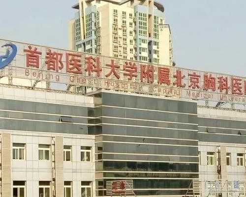 怀孕多久能香港验血_香港验血报告怎么查男女,验血查性别最权威的是哪家