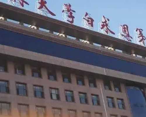 香港验血mkm机构_香港验血鉴定mkm机构_你不知道的还有这么多!