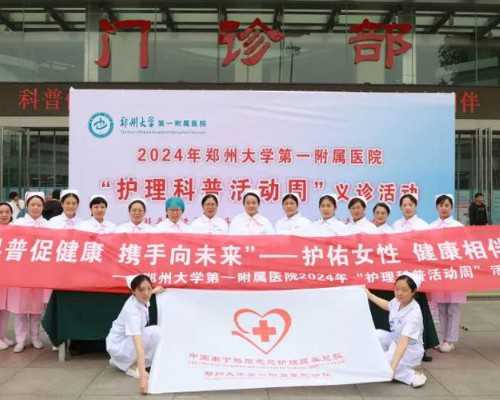 泵感健身术语翻译,160斤能跳绳减肥伤膝盖吗