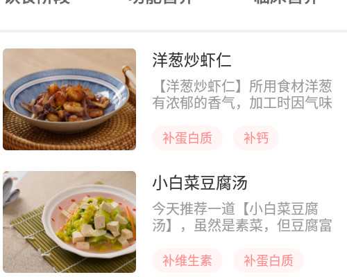 孕7周香港验血过关会被问怀孕吗,艾灸助孕排卵期前灸吗