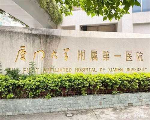 妈妈网香港验血的结果_去香港验血鉴定胎儿性别费用多少钱_进来看看就知道了