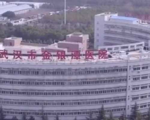 香港迪安亚验血准,美国试管婴儿常识性疑问咨询解答精选76期