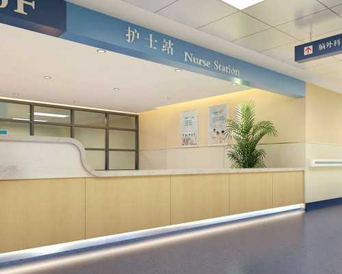 香港验血孕周怎么计算,全面掌握孕前检查，更加有利于健康备孕！