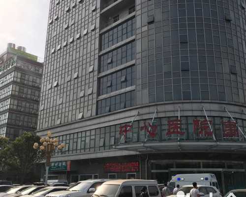 香港验血3500元靠谱吗_香港三个月查男女吗,结果真的哪么准吗