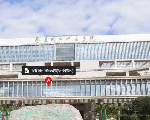 福州哪里可做供卵试管 做福州第三代试管婴儿要注意什么? ‘四维看男女图解’