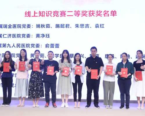 怎么预约香港验血鉴定,女性运动对备孕有什么好处？备孕的作用是什么？