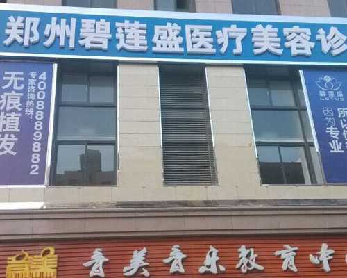 怀孕多久香港验血,44岁大龄女星做试管婴儿拼二胎失败后传婚变