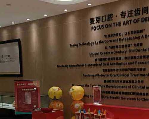 孕7周没有胎心胎芽能香港验血吗_香港验血一般怎样预约,是不是真的靠谱