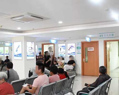 香港验血那个诊所好_中介香港验血多少钱_结果真的哪么准吗