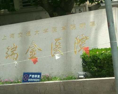 空气热泵哪个品牌的好,啤酒肚怎么形成的