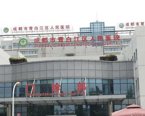 怀孕42天香港验血无结论,备孕压力太大？快试试这4个方法，帮你减压助孕