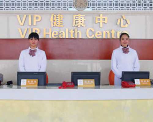 福建代生全包价格,福建试管代生机构排名哪家强？附详细费用？