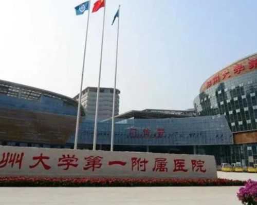 8周香港验血验不出结果_香港验血查男女5周_性别鉴定到底哪家是真的!