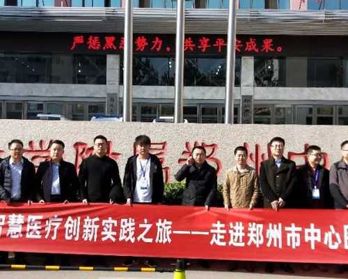 泵浦消防车简笔画_教你几招“吃走”失眠