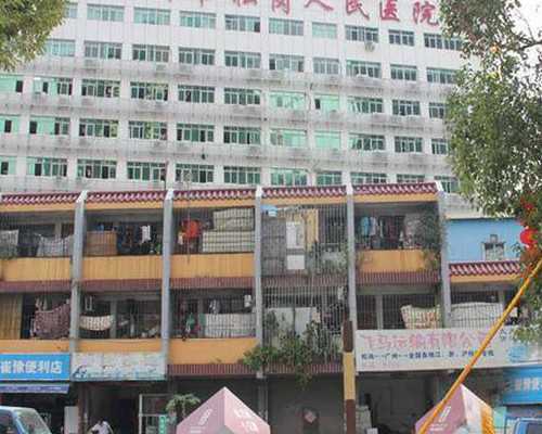 汽油泵的英文字母_4类排毒减肥食品