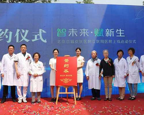 香港验血查男女中介攻略 深圳,高龄女性备孕需要怎么调理身体-这三个方面调理