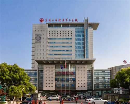 香港 验血查男女,男性备孕可以偶尔喝酒吗