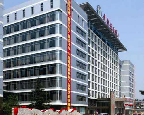 疫情时间香港验血_香港验血机构有哪些？几周最准确