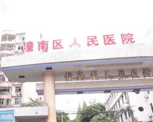 七周香港验血准不准的_香港九龙有验血吗_测性别哪家化验所权威