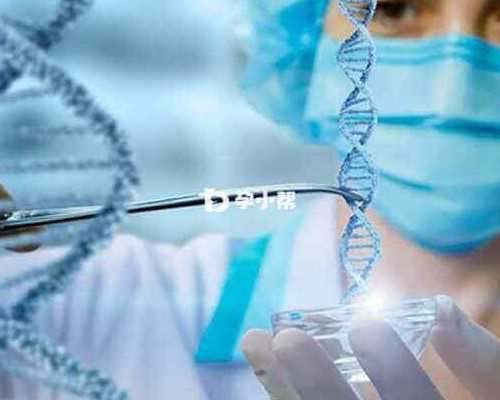 香港验血结果y染色体基因存在,【济南齐鲁医院供卵吗】第一次用排卵试纸备孕