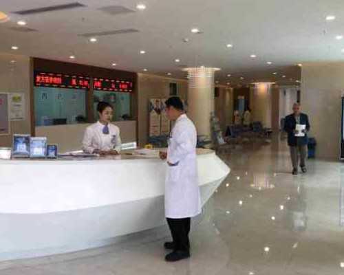 香港验血哪里预约,女性幼稚子宫能做试管婴儿怀孕吗？