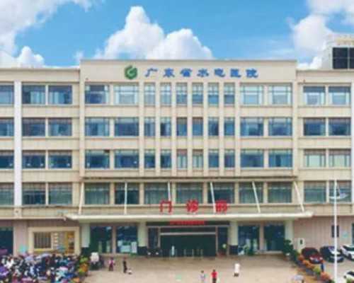 怀孕一个月香港验血会准吗,武汉民间供卵助孕机构公司哪些正规靠谱，费用及