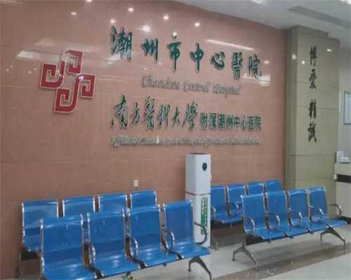 静脉微泵缩写,吃红薯发胖吗