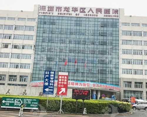 香港验血验多久能验出性别,香港验血查男女要多久,哪家化验所最权威你知道吗