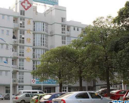 怀孕香港验血报告单会出错吗,如何在香港申请验血测男女,性别鉴定到底哪家是