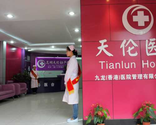 香港验血15周准确吗_香港验血官网可以查询_性别鉴定到底哪家是真的