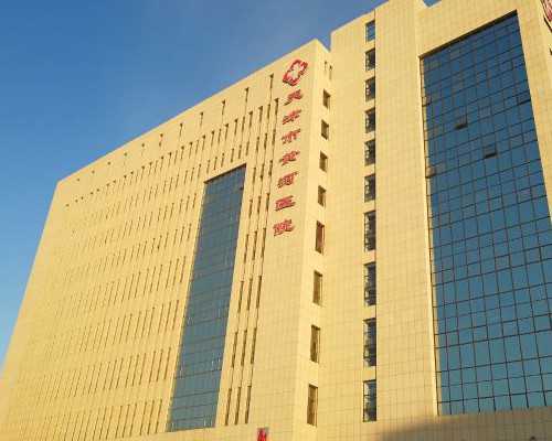 香港验血验男女费用要多少钱,备孕期间可以吃碱性食物吗 这几类碱性食物最好