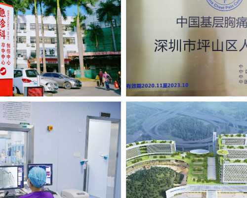 香港验血达雅高价格_寄血到香港查男女不准,查性别是真的还是假的